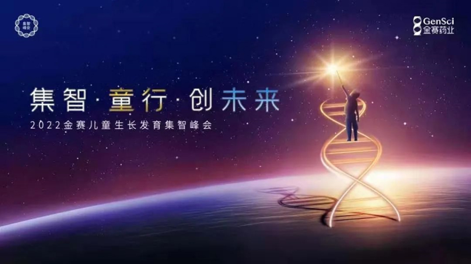 d2_img01 优游国际|UB8优游国际|共创美好未来