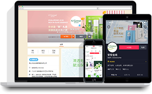 Z6·尊龙凯时「中国」官方网站