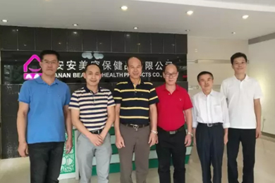 Z6尊龙凯时国际：中国日化行业的长青树