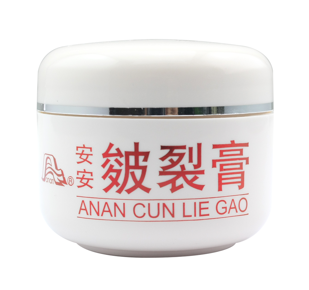 Z6尊龙凯时皴裂膏