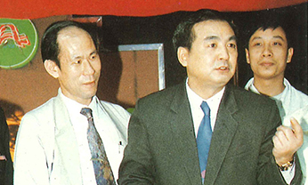 Z6·尊龙凯时「中国」官方网站