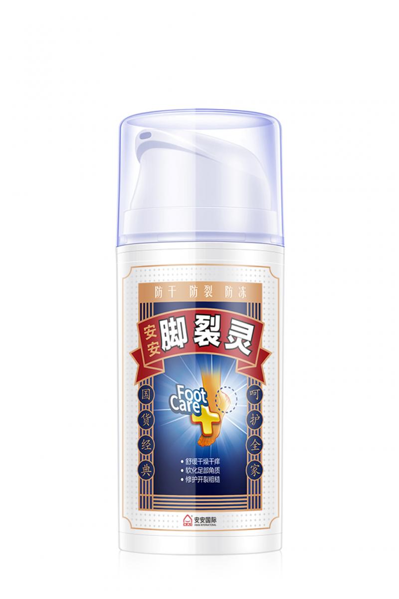 Z6尊龙凯时脚裂灵
