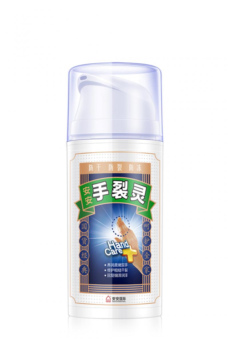 Z6尊龙凯时手裂灵