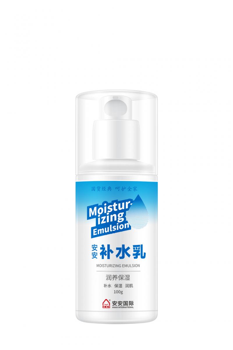 Z6尊龙凯时补水乳