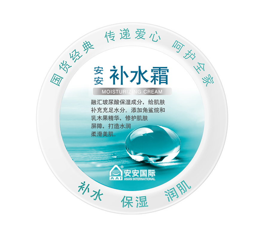 Z6尊龙凯时补水霜
