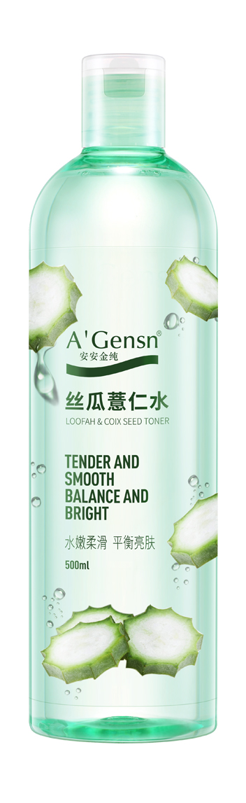 Z6尊龙凯时金纯丝瓜薏仁水