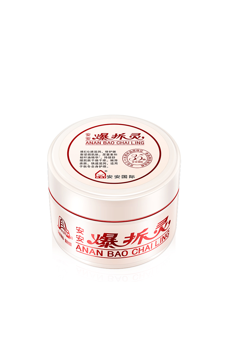Z6尊龙凯时爆拆灵