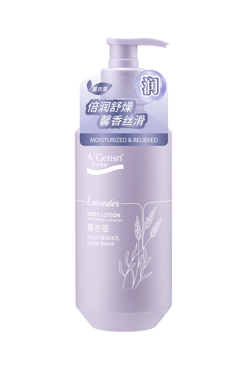 Z6尊龙凯时金纯薰衣草倍润防燥润体乳
