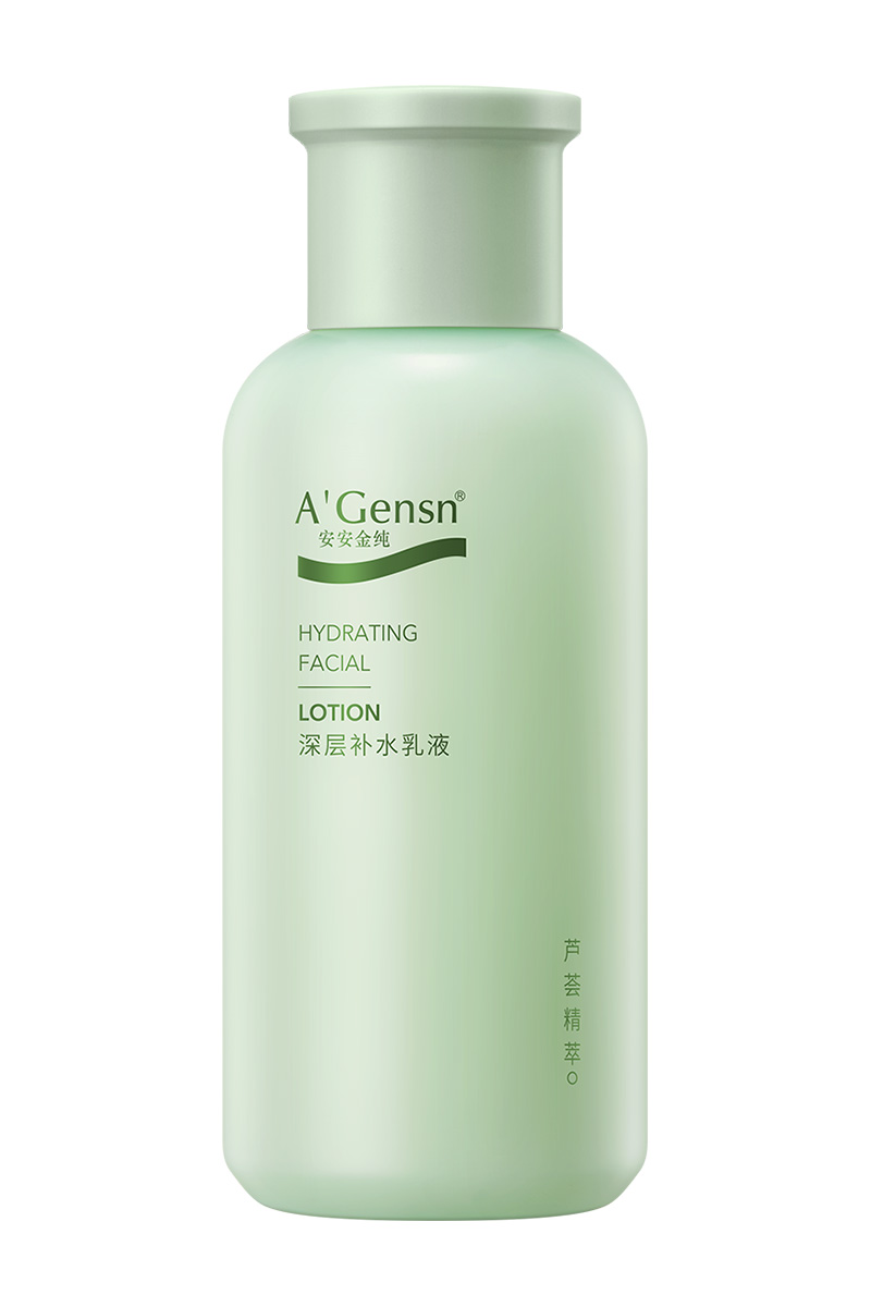 Z6尊龙凯时金纯深层补水乳液