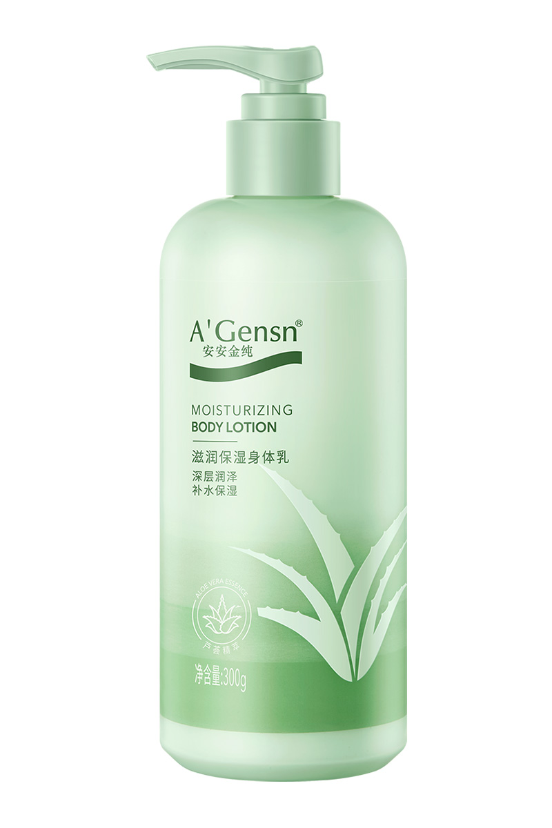 Z6尊龙凯时金纯滋润保湿身体乳