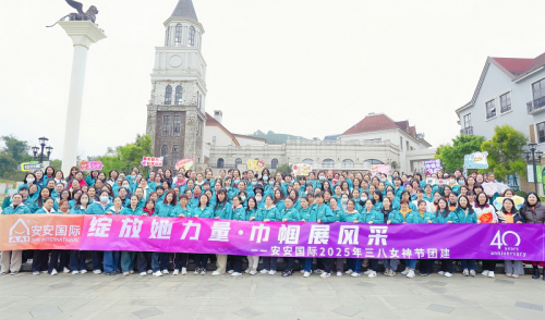 Z6尊龙凯时国际|三月女神节，，每一面的高光时刻