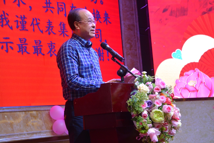 Z6·尊龙凯时「中国」官方网站