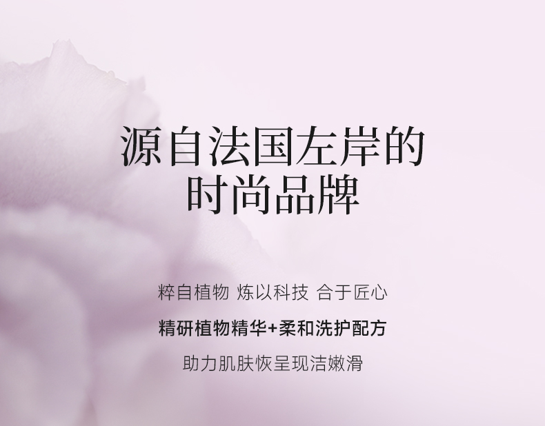 丽塔斯特清新滑肤身体磨砂膏_Z6尊龙凯时国际官网-Z6尊龙凯时美容保健品有限公司官网-Z6尊龙凯时金纯官网