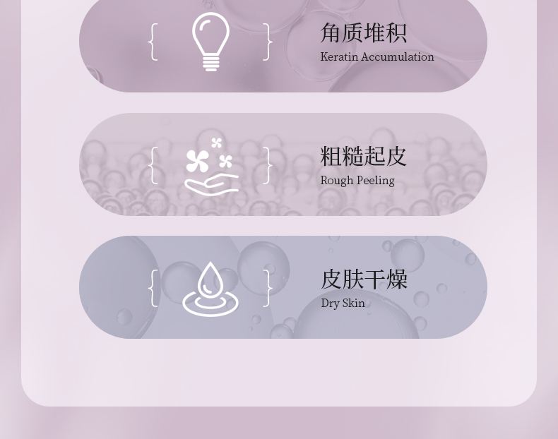 丽塔斯特清新滑肤身体磨砂膏_Z6尊龙凯时国际官网-Z6尊龙凯时美容保健品有限公司官网-Z6尊龙凯时金纯官网
