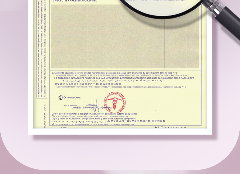 丽塔斯特清新滑肤身体磨砂膏_Z6尊龙凯时国际官网-Z6尊龙凯时美容保健品有限公司官网-Z6尊龙凯时金纯官网
