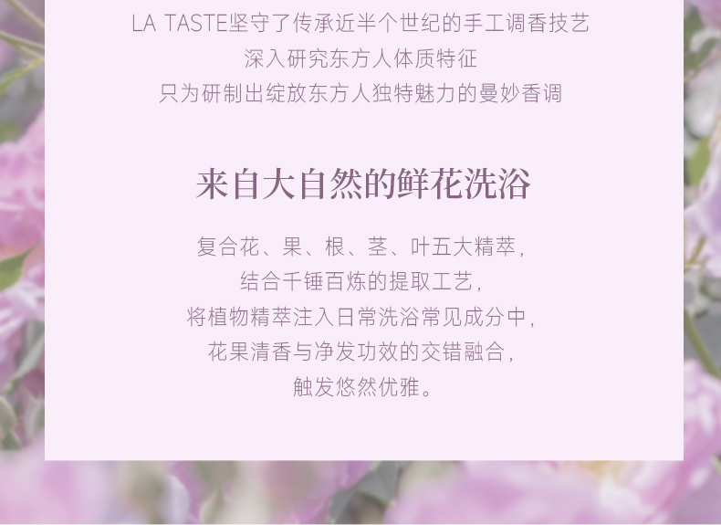 丽塔斯特清新滑肤身体磨砂膏_Z6尊龙凯时国际官网-Z6尊龙凯时美容保健品有限公司官网-Z6尊龙凯时金纯官网