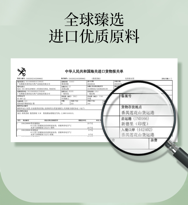 丽塔斯特嫩滑保湿花本香氛沐浴露_Z6尊龙凯时国际官网-Z6尊龙凯时美容保健品有限公司官网-Z6尊龙凯时金纯官网