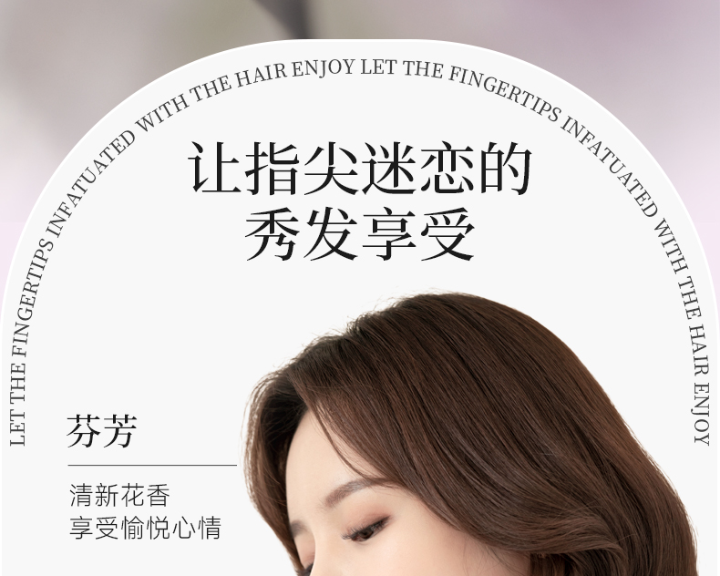 丽塔斯特丝滑盈润水养素_Z6尊龙凯时国际官网-Z6尊龙凯时美容保健品有限公司官网-Z6尊龙凯时金纯官网