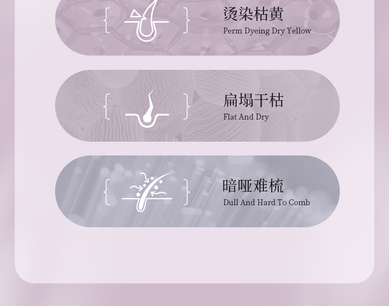 丽塔斯特丝滑盈润水养素_Z6尊龙凯时国际官网-Z6尊龙凯时美容保健品有限公司官网-Z6尊龙凯时金纯官网