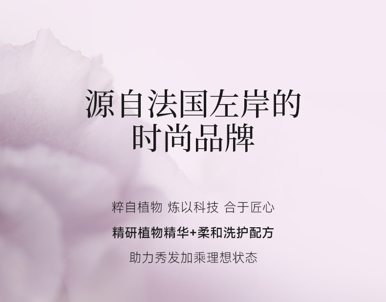 丽塔斯特丝滑盈润水养素_Z6尊龙凯时国际官网-Z6尊龙凯时美容保健品有限公司官网-Z6尊龙凯时金纯官网